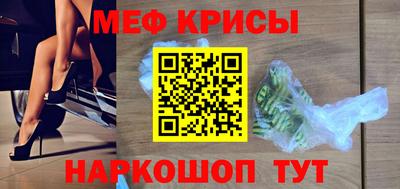 кокаин колумбия Бузулук