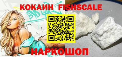 кокаин колумбия Бузулук