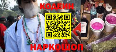 кокаин колумбия Бузулук