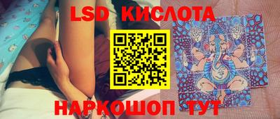 альфа пвп VHQ Бугуруслан