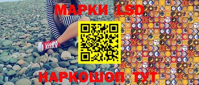 каннабис Будённовск