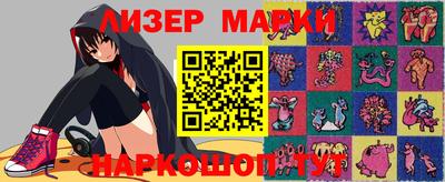 каннабис Будённовск