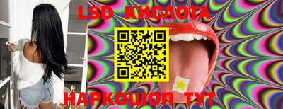 кокаин колумбия Бузулук