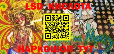 кокаин колумбия Бузулук