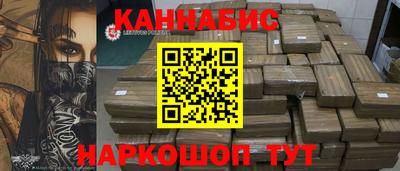 альфа пвп VHQ Бугуруслан