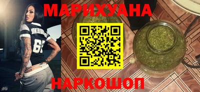 альфа пвп VHQ Бугуруслан