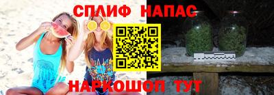 альфа пвп VHQ Бугуруслан