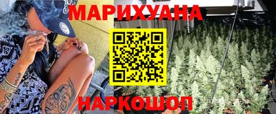 кокаин колумбия Бузулук