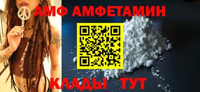 кокаин колумбия Бузулук