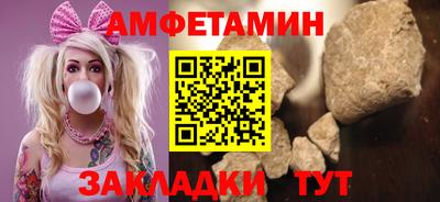 кокаин колумбия Бузулук