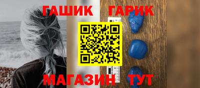 кокаин колумбия Бузулук