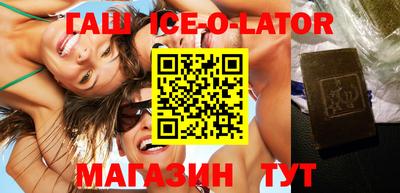альфа пвп VHQ Бугуруслан