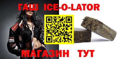кокаин колумбия Бузулук